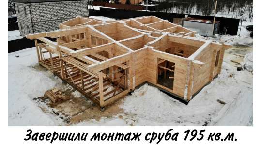 Завершили монтаж сруба/Типовой проект Анси