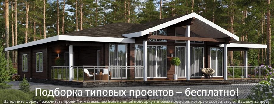 Подборка топовых проектов - бесплатно!